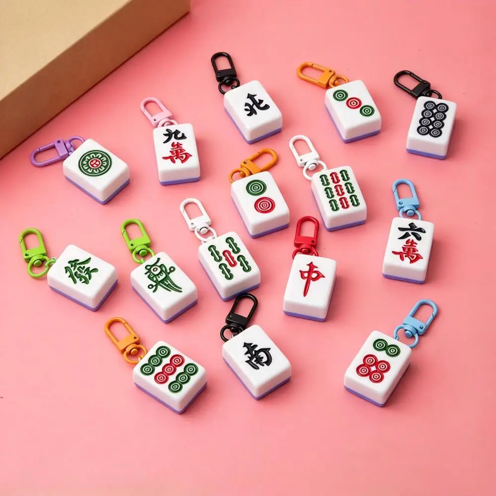 5 Random Mahjong Tile Keychains, Resin Chinese Mahjong Keyrings, Novelty Keychain Accessories, Couple Gifts