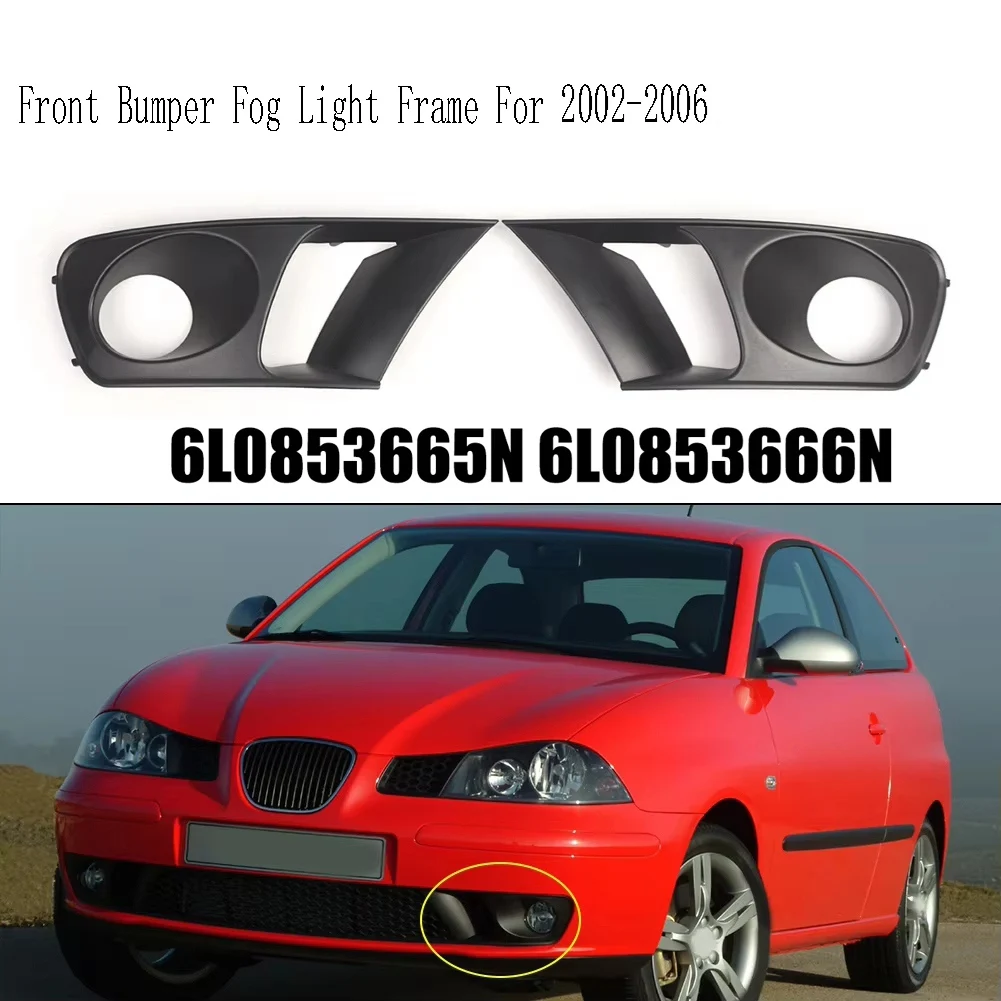 

Крышка рамки противотуманных фар для Seat Ibiza 6L FR 2002-2006, передний бампер, воздушная направляющая решетка 6L0853665N 6L0853666N