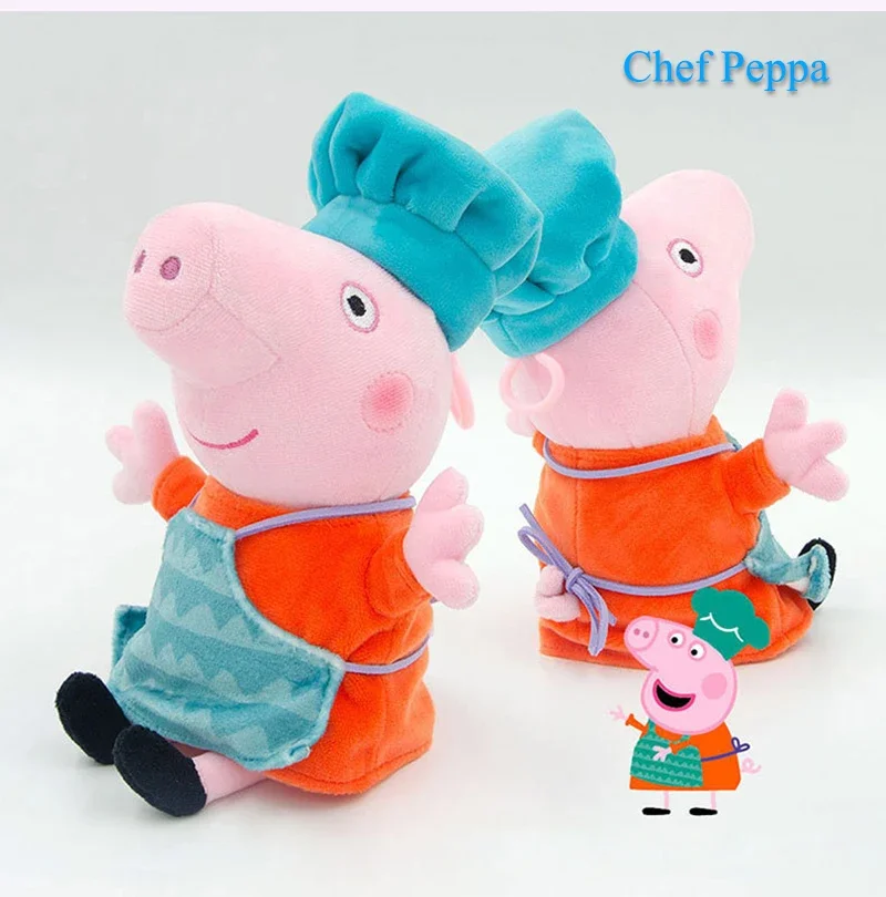 Echte Peppa Pig Plüsch Schwein Kinder Spielzeug 19CM Haustier Dinosaurier Teddybär Weiche Angefüllte Anime Figur Puppe kinder Geburtstag geschenke – Detail 37