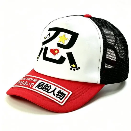 Men Women Ninja Printed Trucker Cap Mesh Back Curved Brim Streetwear Funny Baseball Hat Adjustable Snapback Casual Outdoor Hat