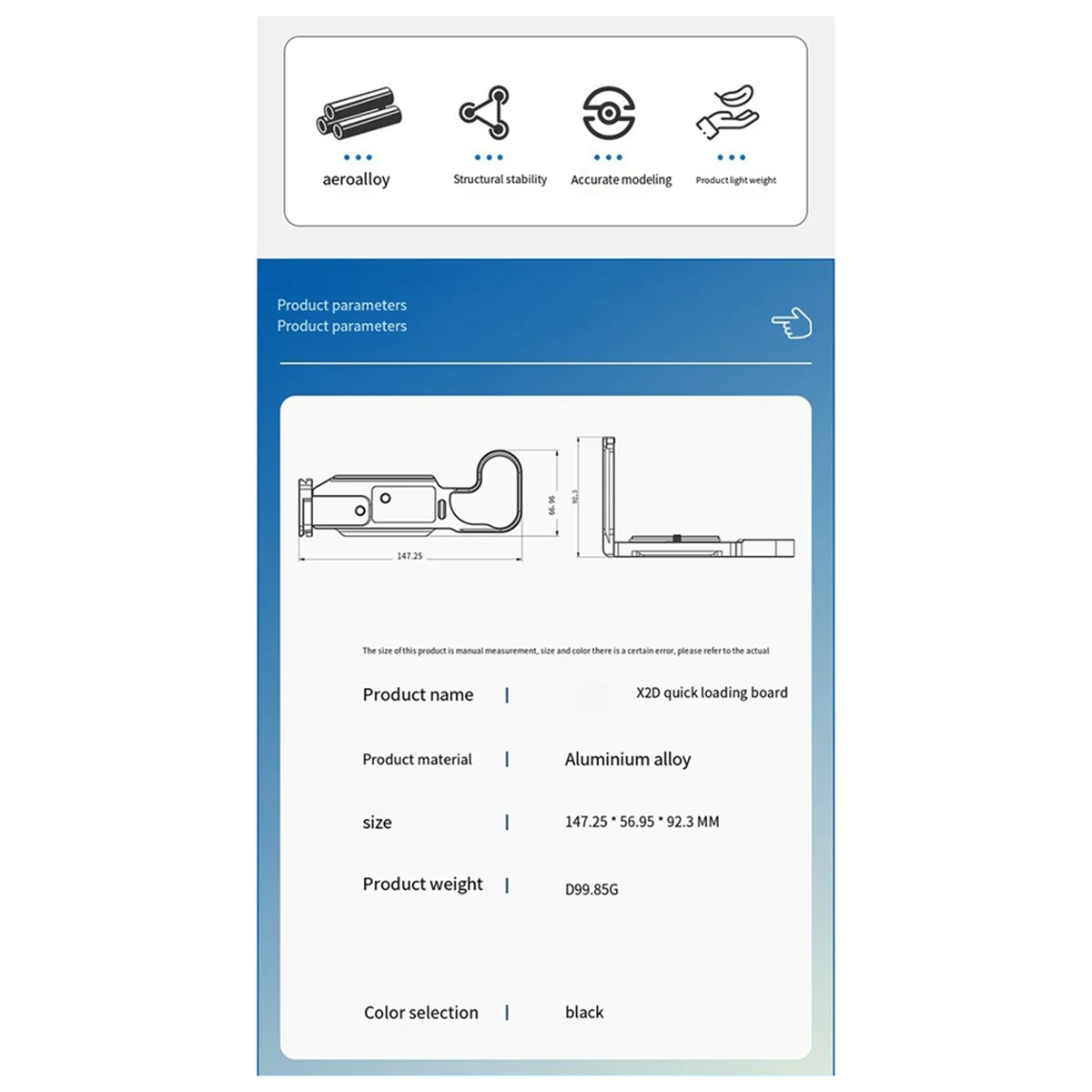 

#753S For Hasselblad X2D Special Quick Release Plate Push-Pull L Plate Handle Horizontal and Vertical Shooting L-Shaped (Black)