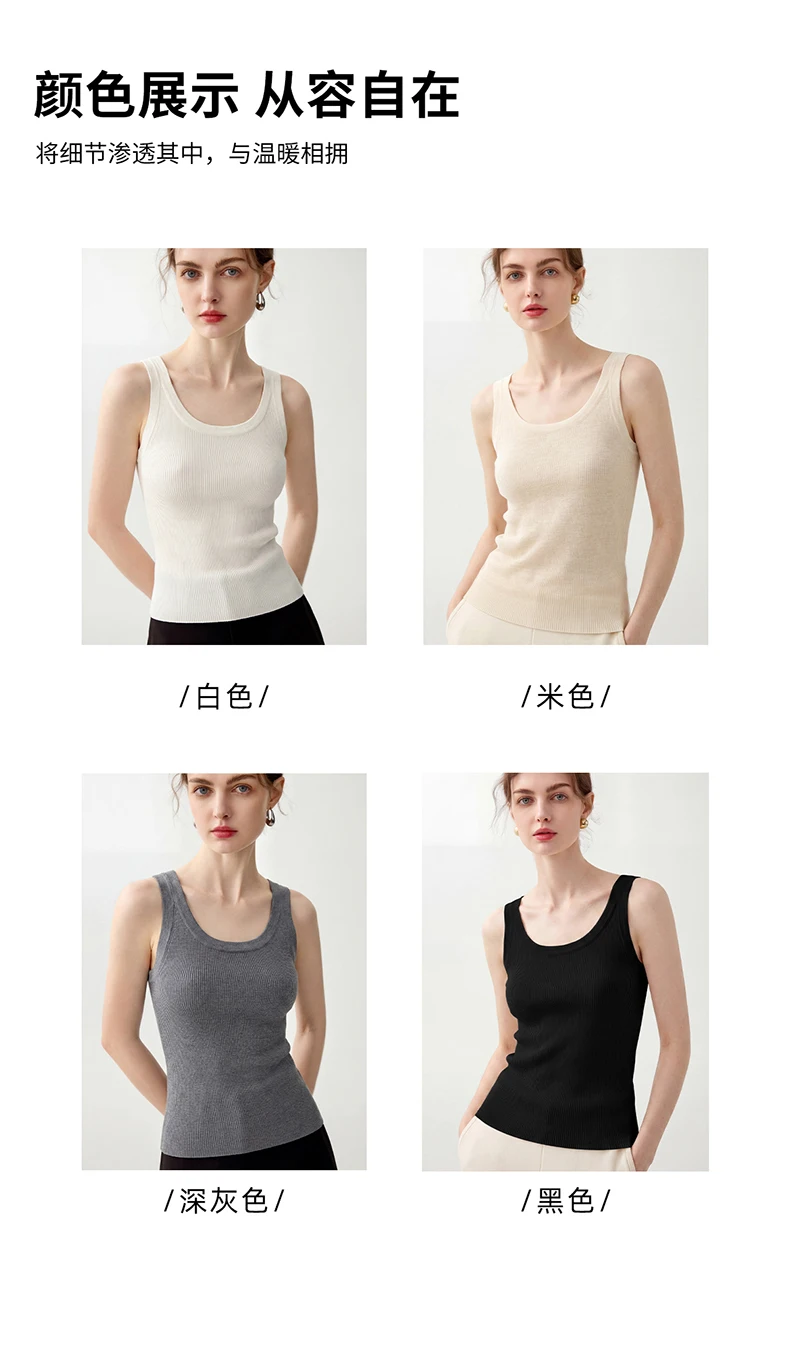 WinvyNee Women Pure Worsted Wool Camisole Solid Striped Round Neck Soft Cool Elegant Autumn Winter Knit Sling Vest ZC1817010