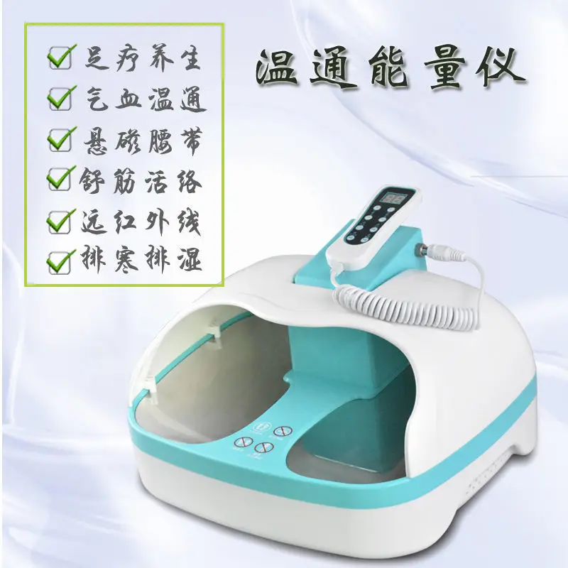 Warm Energy Foot Moxibustion Instrument - Improves Plantar Health & Qi-Blood Balance