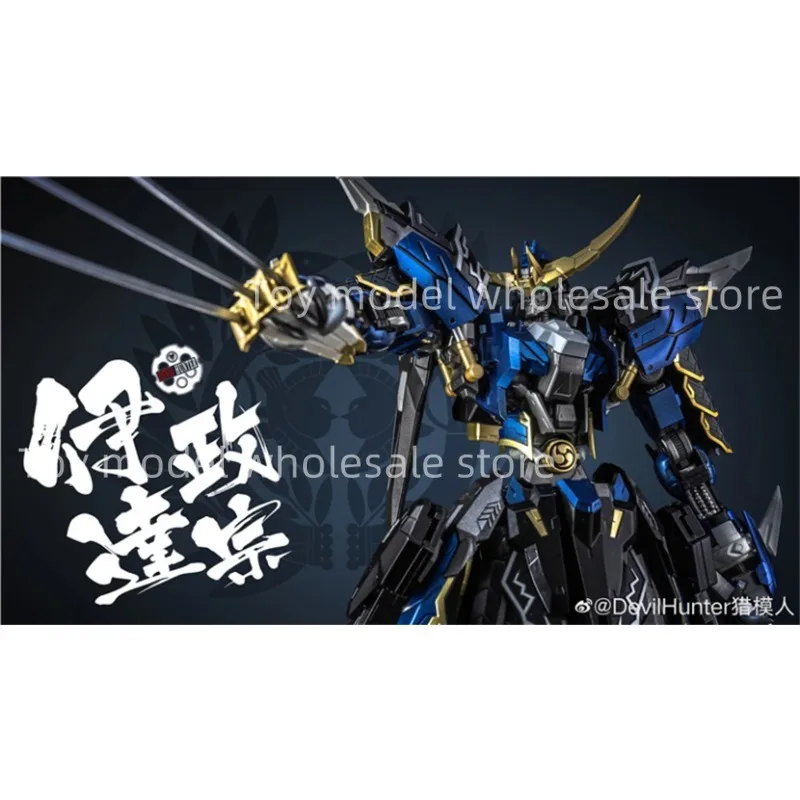 Nouveau Devil Hunter DH-01DH01 DATE MASAMUNE 1/100 échelle Mecha modèle figurine Robot jouet