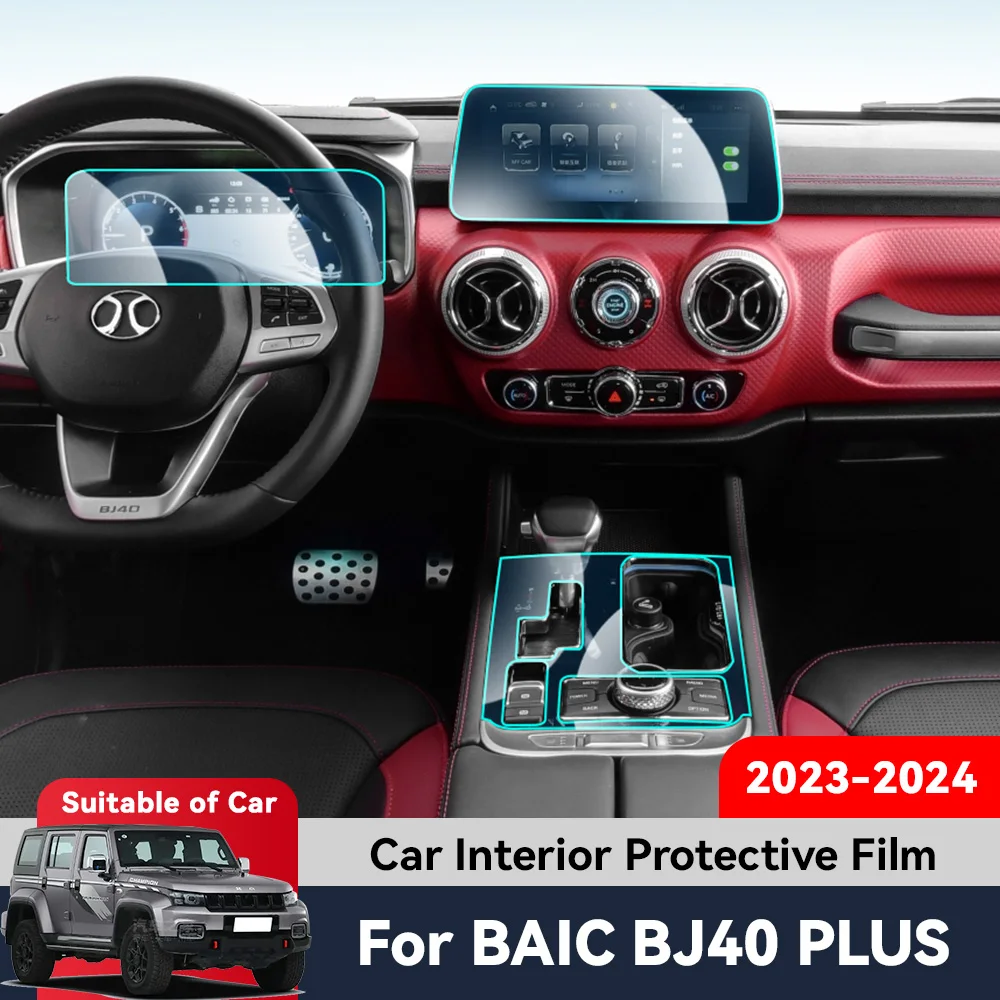 Auto Central Control TPU Navigation Anti Scratch interior Protection Film Navigation For BAIC BJ40 PLUS 2023 2024 Accessories