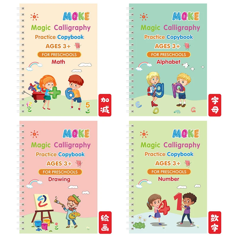 4 Books for Children's Writing Stickers Practice Calligraphy Copywriting English Groove  Hard Pen Magic Copying Control Learning
