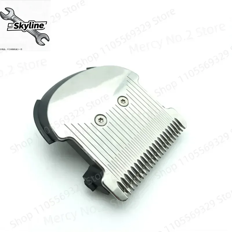 Hairdresser Replacement Blade HC5610 HC5630 HC5632 HC5690 HC5691 HC7650 for