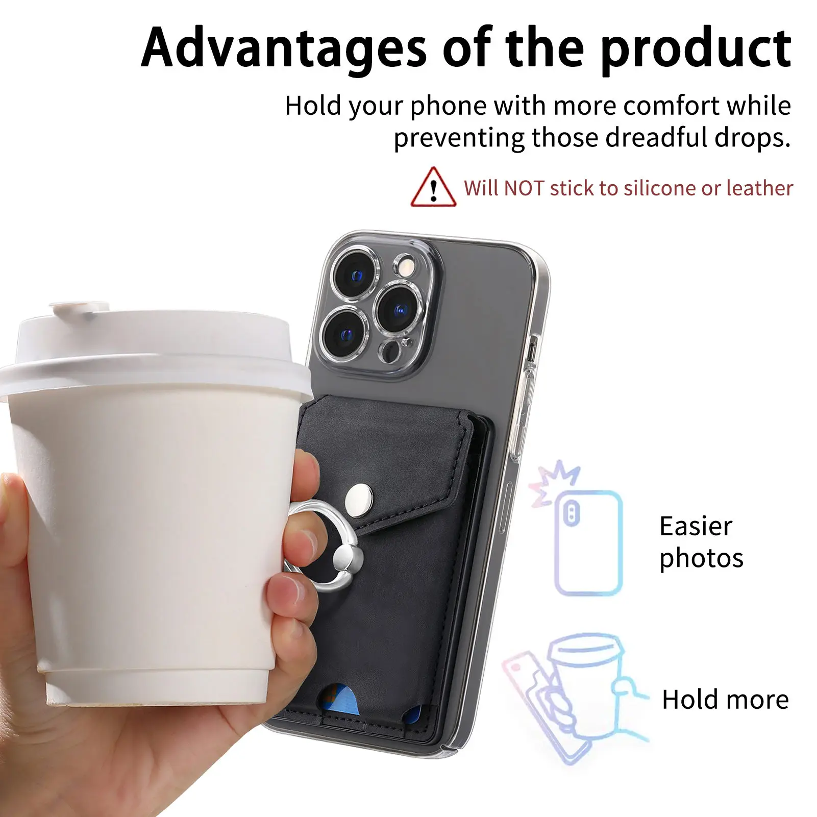 1 قطعة الهاتف المحمول البنصر مشبك حامل المحفظة تصميم حافظة للبطاقات سعة بطاقة متعددة قبضة آمنة وظيفة حامل