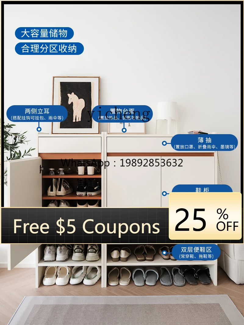 Pole Rack Zapatero Puerta Entrada de la casa Pared Gabinete de almacenamiento de gran capacidad