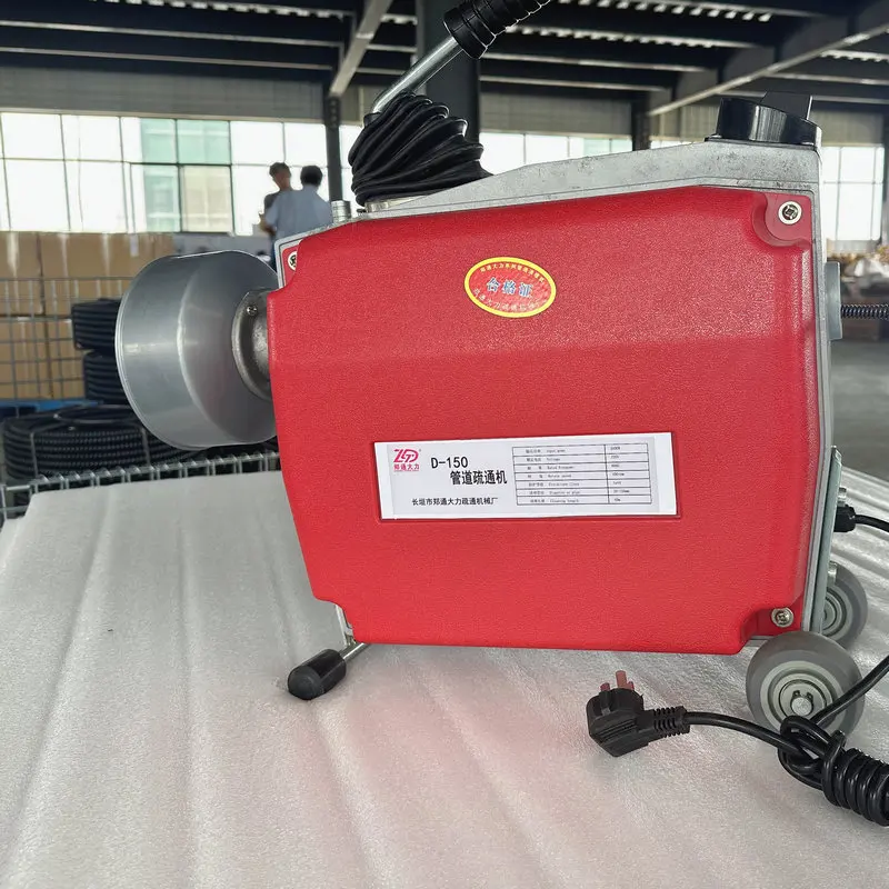 Máquina de limpieza de drenaje de tuberías, máquina de serpiente de alcantarillado, equipo profesional de limpieza de drenaje
