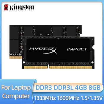 HyperX DDR3L DDR3 4GB 8GB 1600MHz SODIMM PC3-12800 1.35V 204Pin Ddr3 RAM Laptop Memory Ram