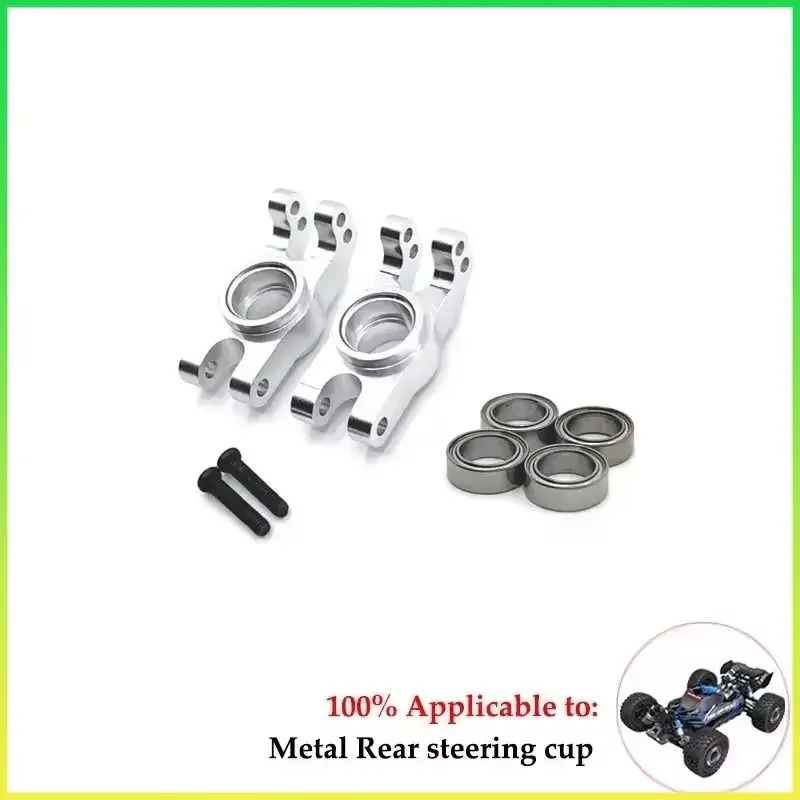 Aluminum Alloy Suspension Arm  Cup Set Upgrade Metal Parts Accessories for Mjx Hyper 1/16 Go  RC Car 16207 16208 16209 H16 H16BM