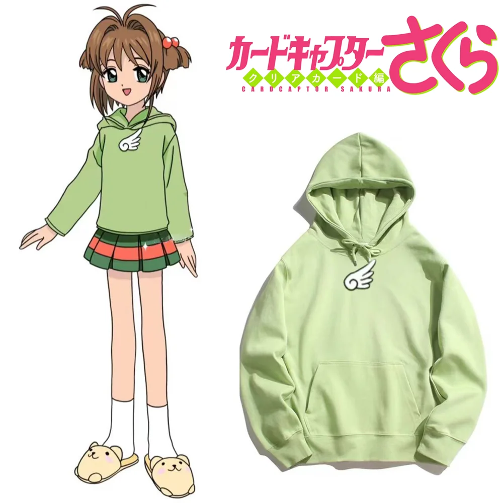 Anime Card Captor Sakura Kinomoto Sakura Cosplay Costume Adult Unisex Hoodie Pullover Sweatshirt Accessories Halloween Outfits