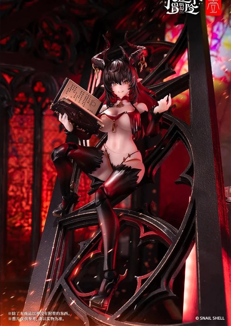 

【In stock】 Snail Shell RPG-01SP Succubus Lustia Second Phase 1/12 Action Model Collectible Figure Toys