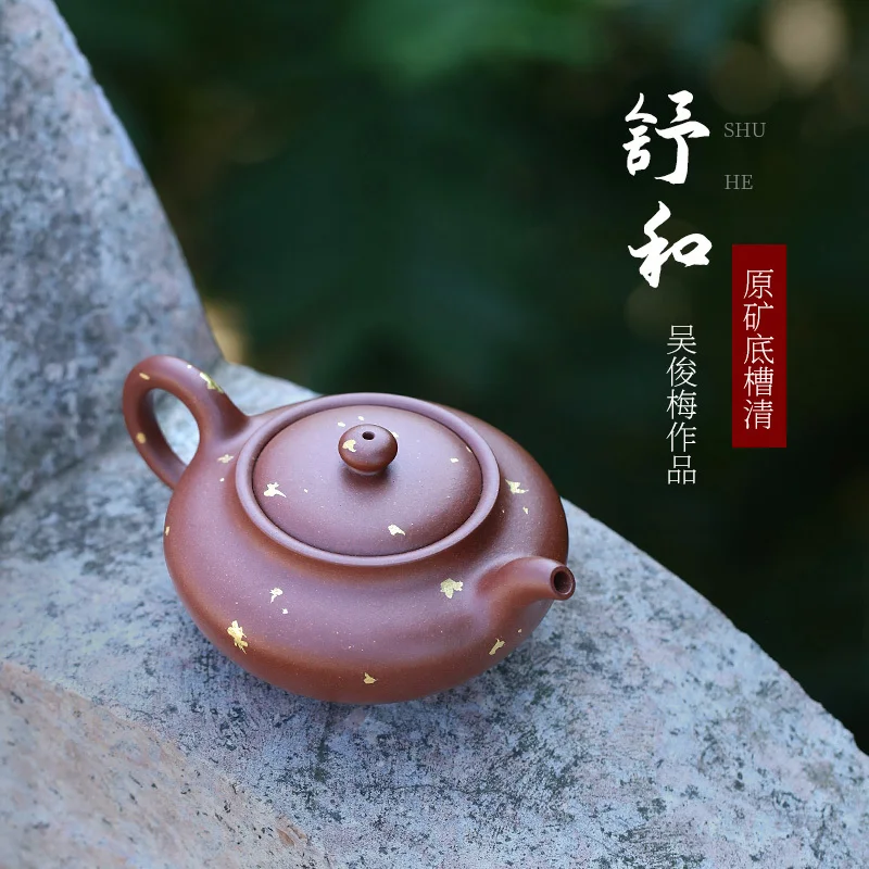 Canghu Tianxia Yi Pure Handmade Purple Clay Pot Tea Set Making Original Mine Bottom Slot Clear Flat Belled