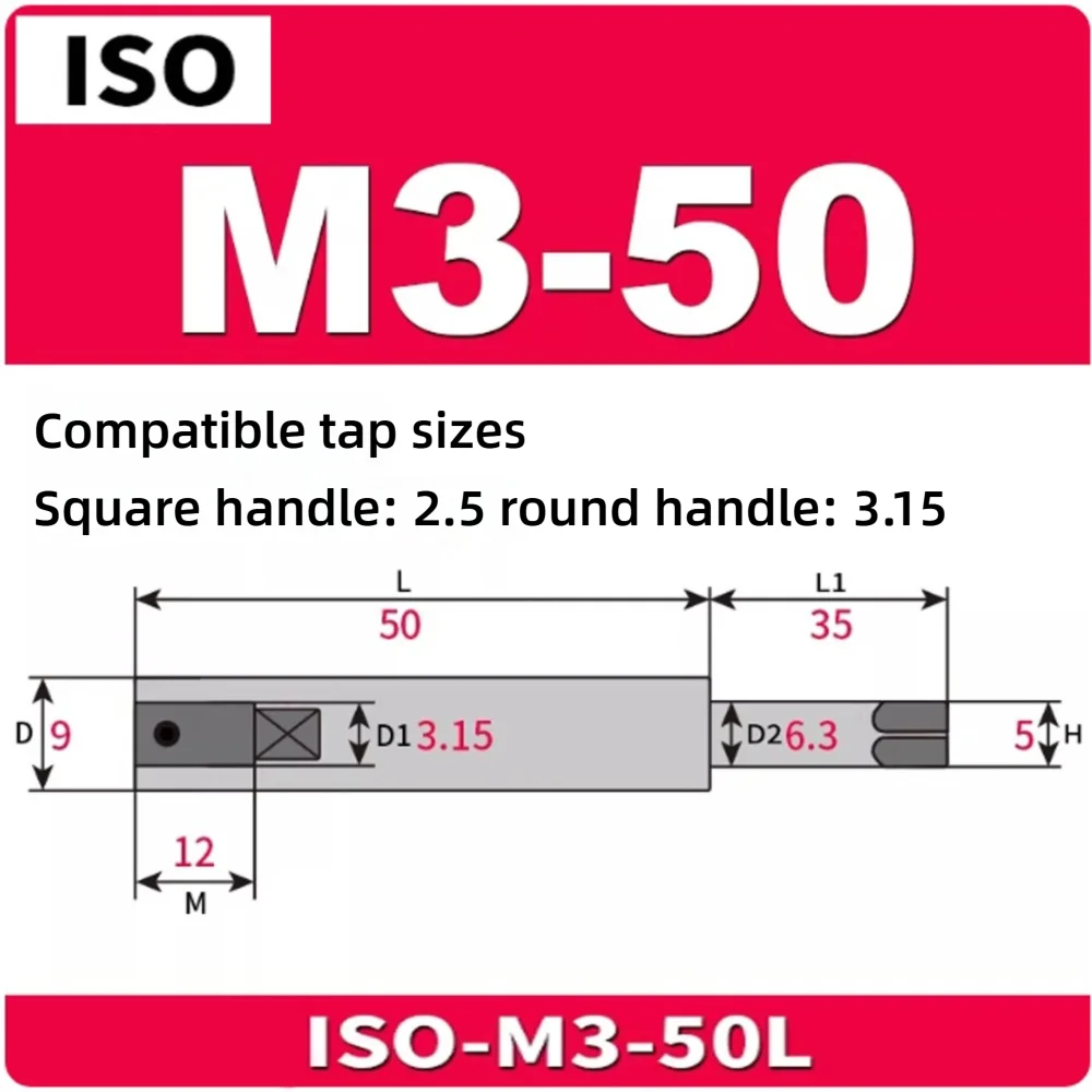 M3-M42 Gewindebohrer-Verlängerungsstange DIN/JIS/ISO-M3-100L Verbindungshülsenfutter Spannhülse Bohrer CNC Werkstückhalterung Metalldrehmaschine Gewinde – Detail 10