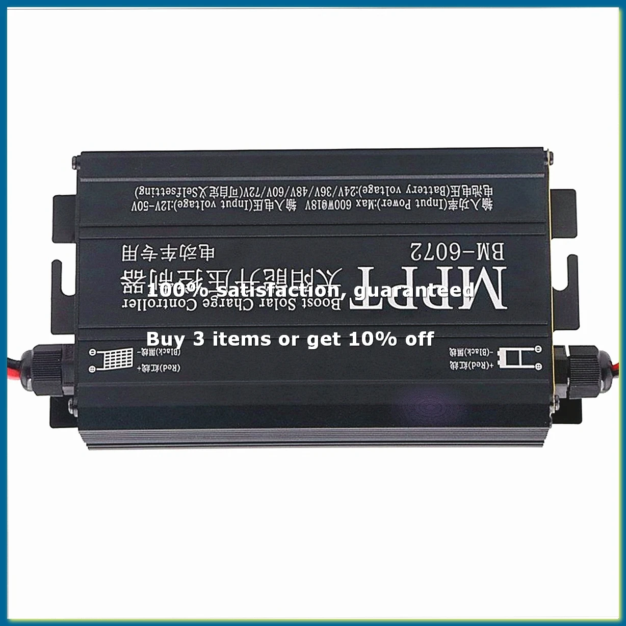 A82Z-MPPT 600W Solar Boost Charge Controller for 24V 36V 48V 60V 72V Battery Charger Charge Digital Controller