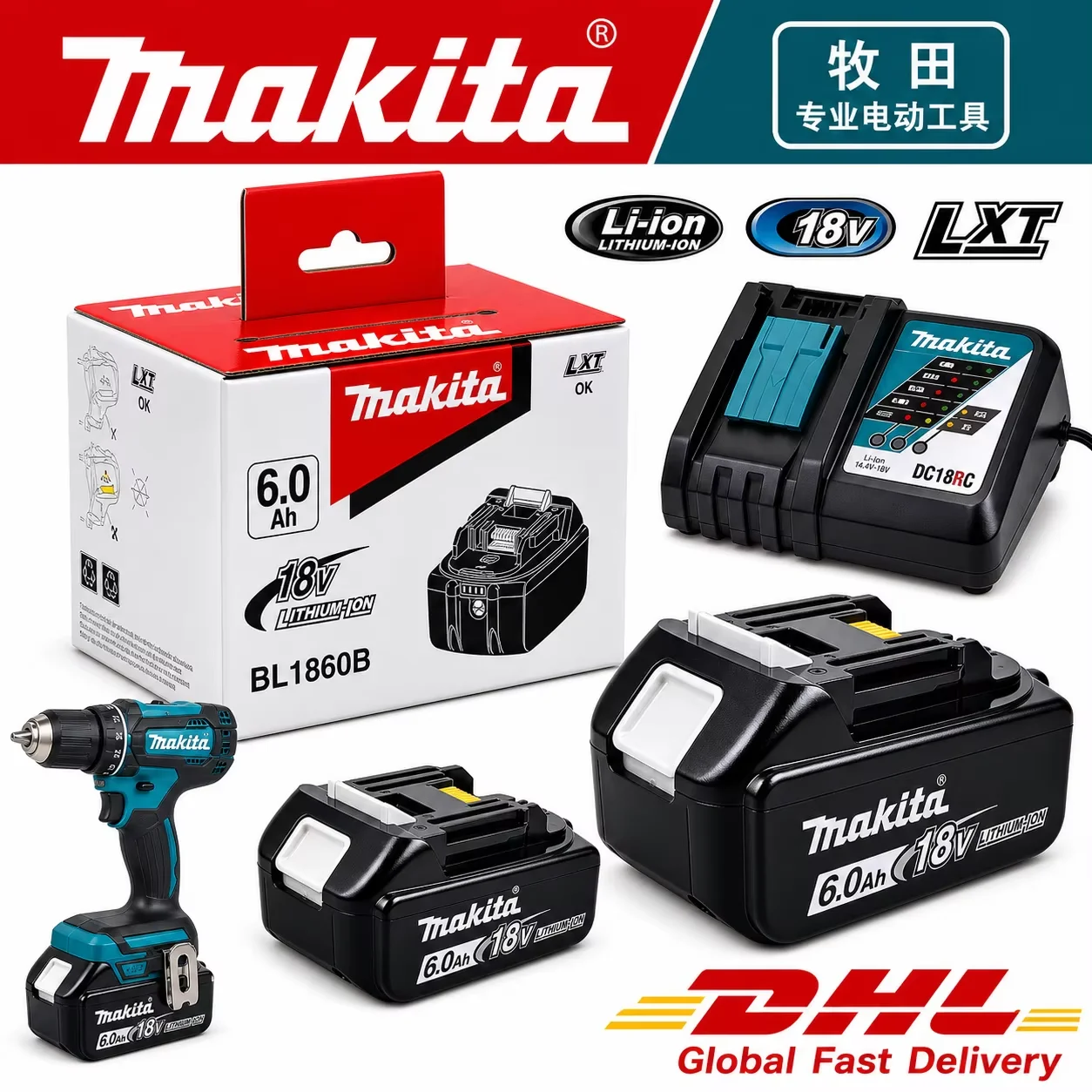 Makita 18V 6.0Ah Lithium‑ion Rechargeable Battery for All 18V Makita Cordless Handheld Power Tools