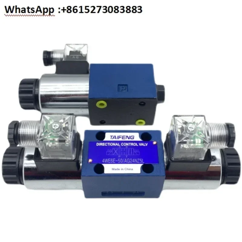 4WE6E/6J/6H/6G/Y/C … - image