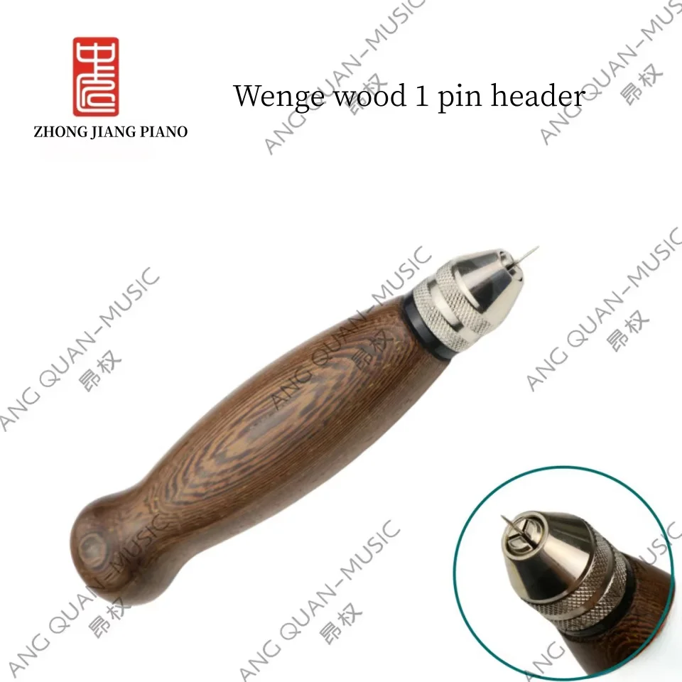 Piano Tuning Repair Tools Single-Pin Pin Header Three-Pin Fixed Pin Header Three-Pin Telescopic Pin Header Five-Pin Pin Header