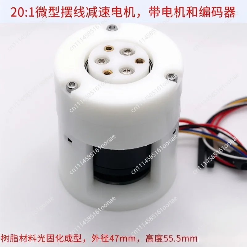 Resin 3D printing photocurable microcycloid gear reducer with brushless motor encoder 20 to 1 with 3D model