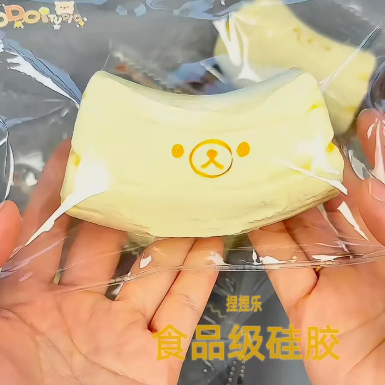 urso-banana-estetico-brinquedo-de-apertar-artesanal-com-textura-de-manteiga-fidget-de-silicone-de-grau-alimenticio-premium-presente-criativo-para-adultos-novo