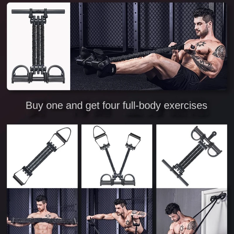 

YY Household Multi-Functional Pedal Chest Expander Men's Belly Contracting Indoor Fitness Equipment