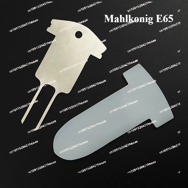 Suitable for 807 Coffee Grinder Powder Outlet Electrostatic Sheet Accessories