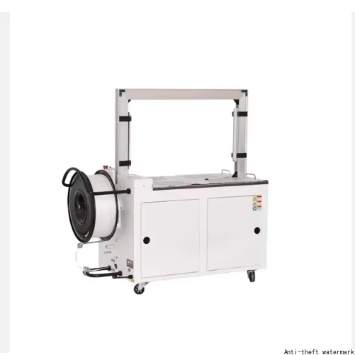 

2026 Hot Selling - Wholesale Fully Automatic PP Roll Pallet Strapping Machine
