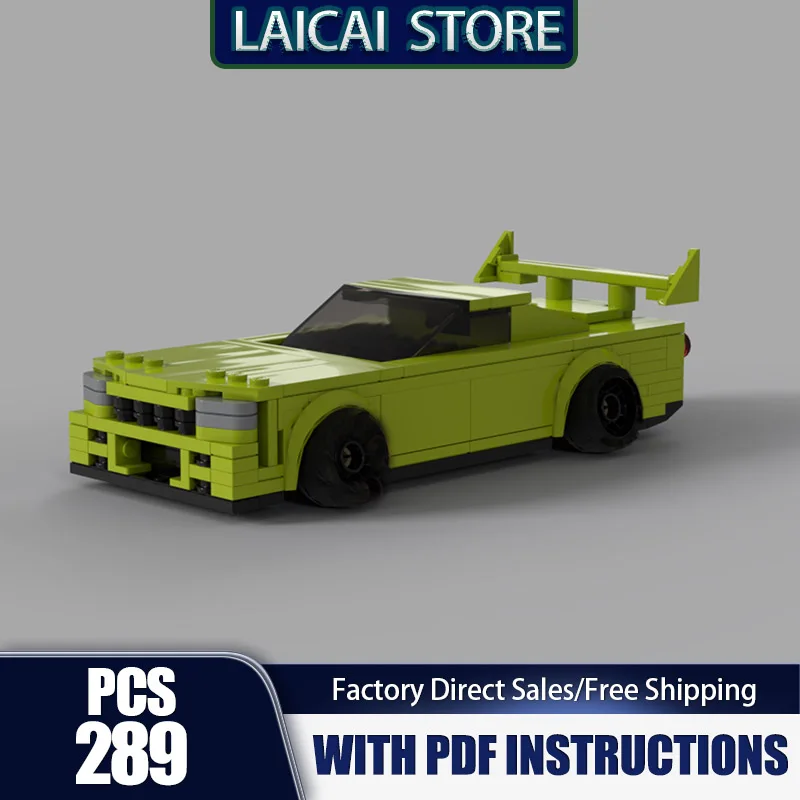 

City Car Moc Building Blocks Skyline R34 Champion Speed Cars Model Technology Bricks DIY Assembly Holiday Construstion Toy Gifts