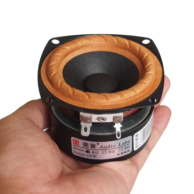 Sounderlink Audio Labs 3\