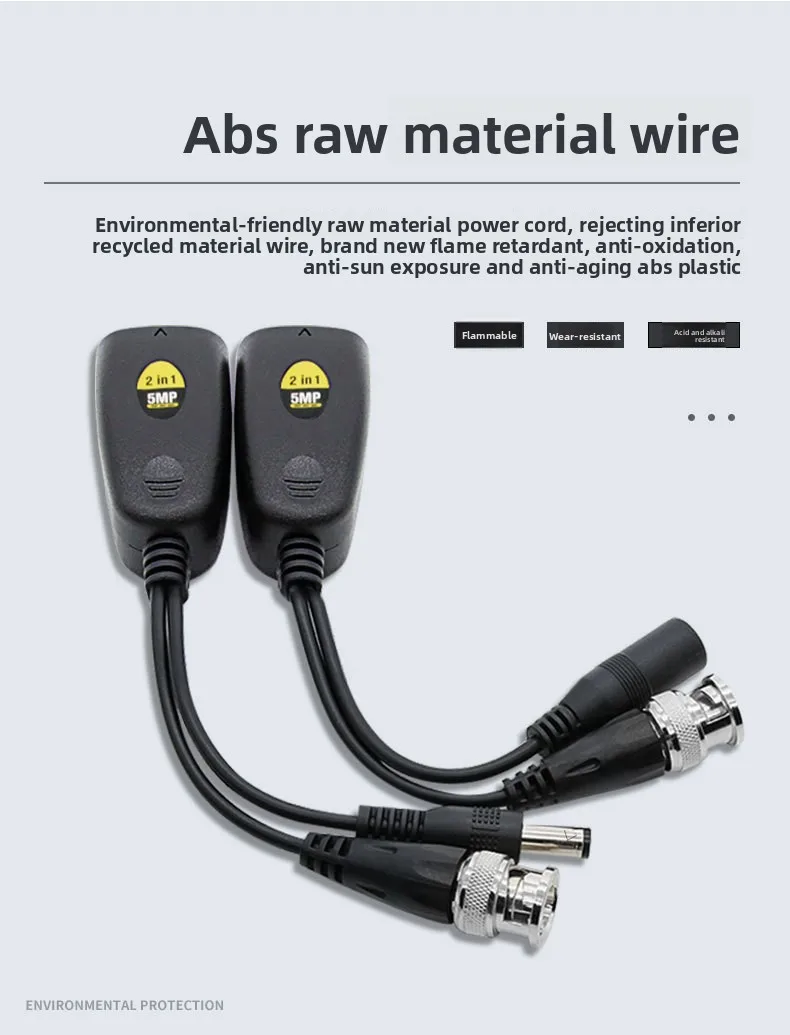 CCTV Security Camera Power Video Audio 2-in-1 Transmitter Coaxial HD Twisted Pair Anti Jammer Network Cable 5MP