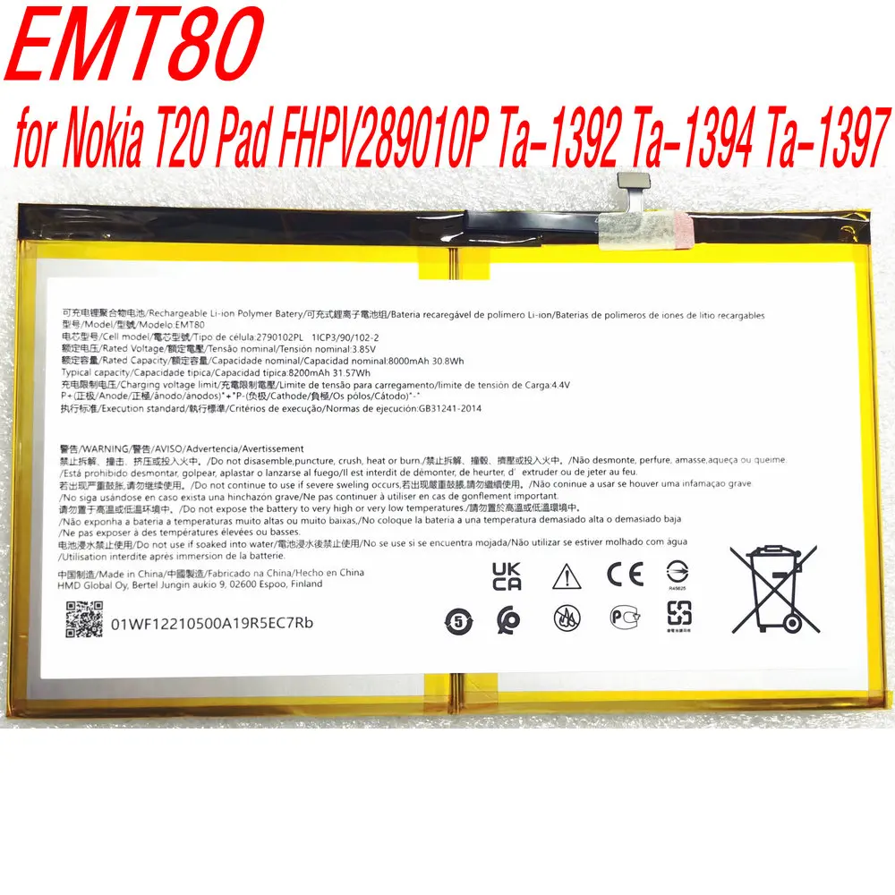 

3.85V 30.8Wh EMT80 2790102PL High Capacity Battery for Nokia T20 Pad FHPV289010P Ta-1392 Ta-1394 Ta-1397 1ICP3/90/102-2