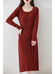 Women's pure wool knitted long skirt, casual, fashionable, comfortable, U-neck, loose, 2024 autumn and winter new clothing