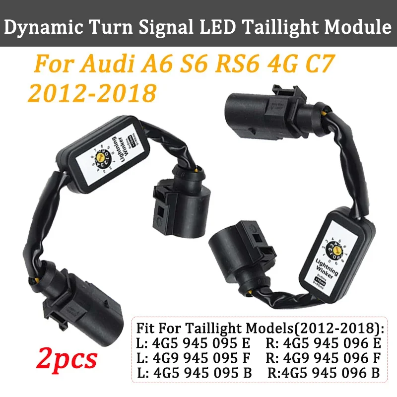 

2X Динамический указатель поворота светодиодный фонарь светильник дополнительный модуль по производству кабелей и проводов для AUDI A6 S6 RS6 4G C7 2012-2018 хвост светильник