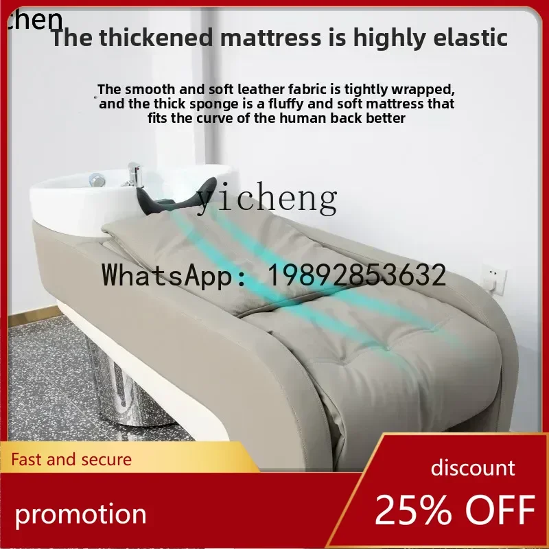 YFY   high-end barber shop ceramic basin shampoo bed semi-reclining hair salon special hair salon