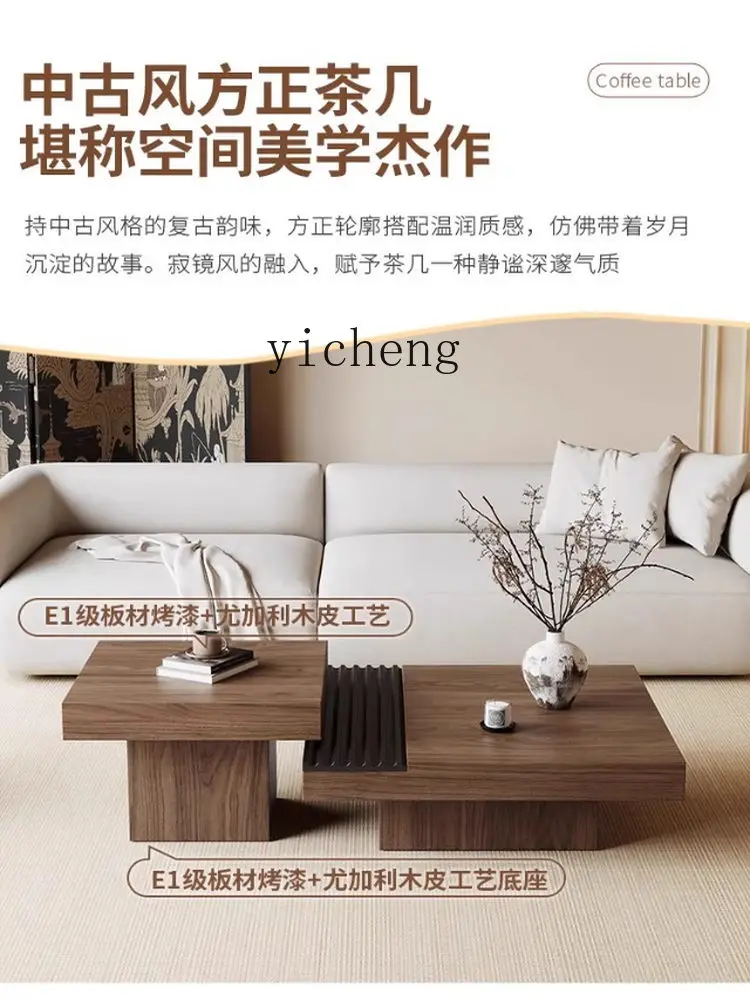 

ZYA medieval solid wood home coffee table living room high-end small tea table simple retro coffee table