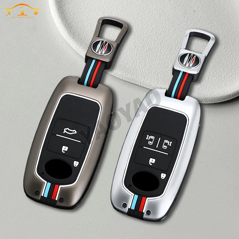 

Zinc Alloy + Silicone Car Key Case Cover For Toyota Yaris Ativ Raize Veloz Avanza Rush Perodua Daihatsu Malaysia