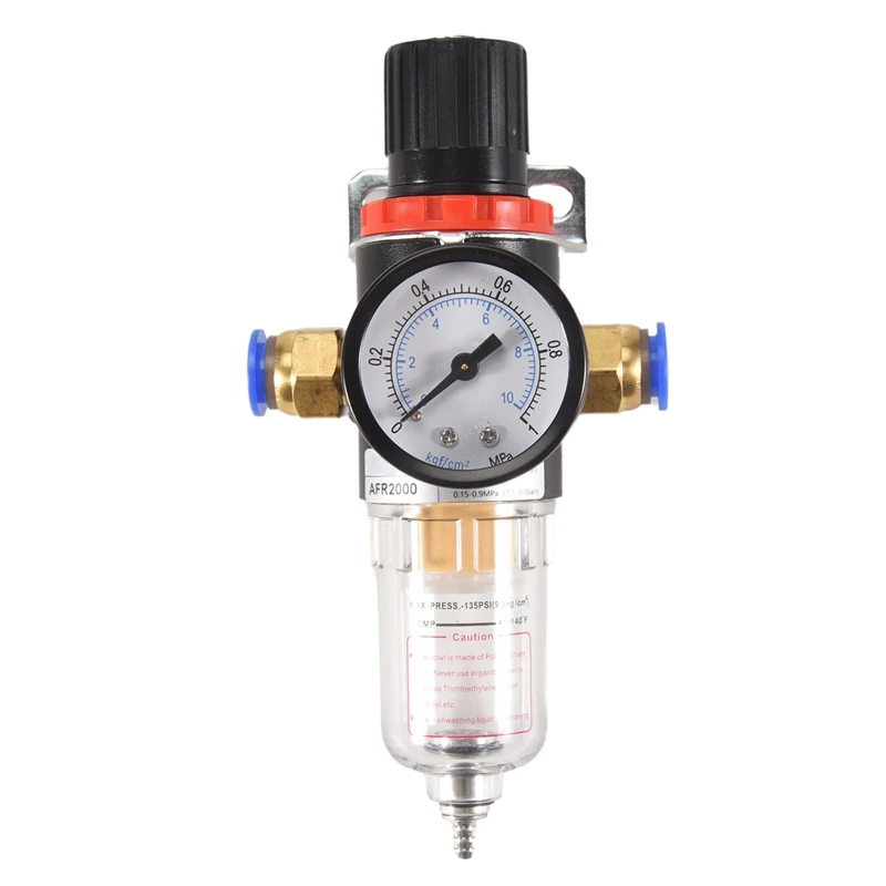 เครื่องแยกน้ํากรองอากาศความดัน 1/4 นิ้ว AFR2000 เครื่องแยกน้ํา Air เครื่องมือคอมเพรสเซอร์กรอง 10 มม.