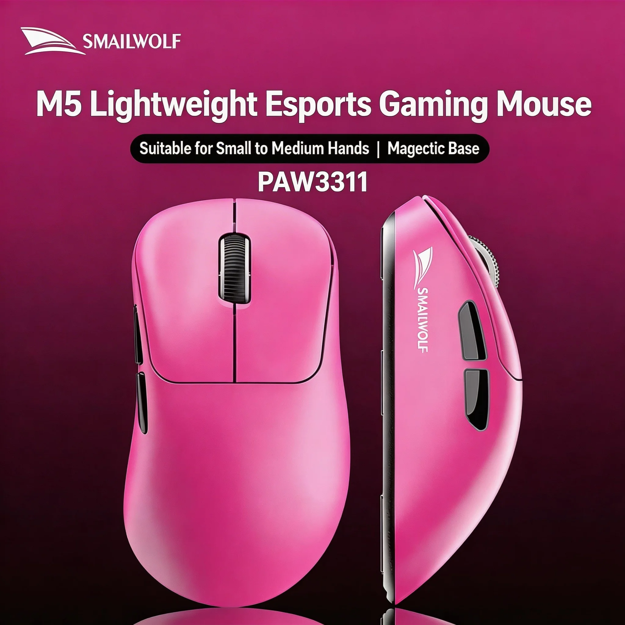 SMAILWOLF M5 Bluetooth wireless mouse three-mode e-sports lightweight laptop gaming PAW3311 magnetic base