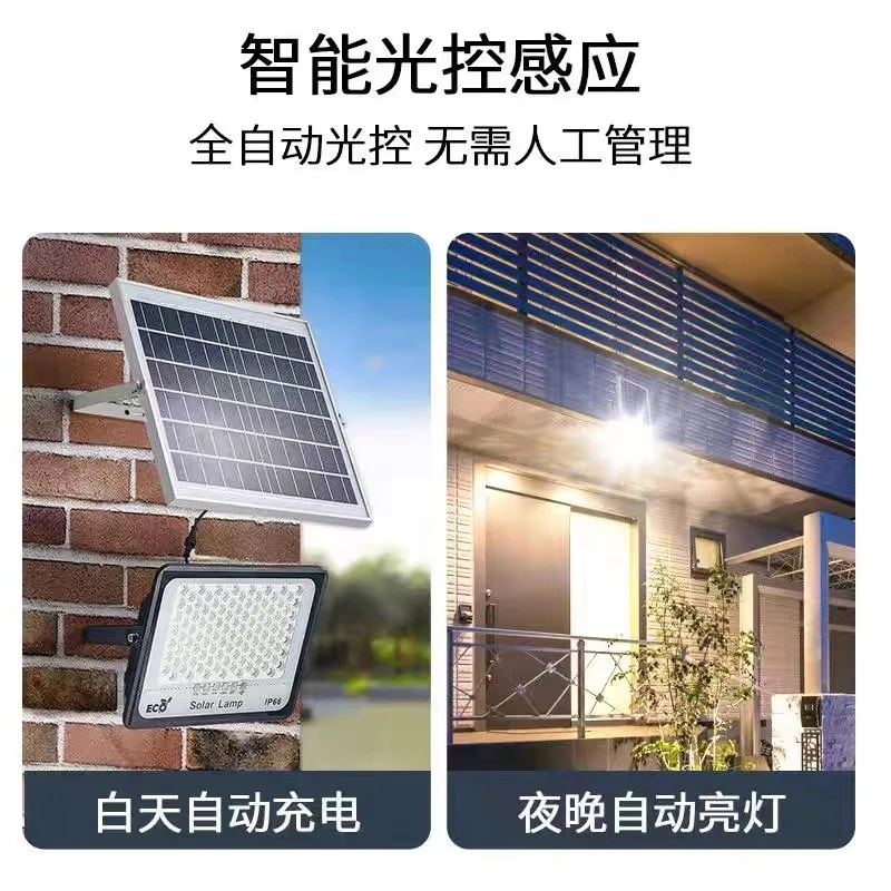 

Цыганский солнечный прожектор, светодиодный светильник с управлением водонепроницаемым уличным фонарем, обычное освещение, уличный садовый светильник