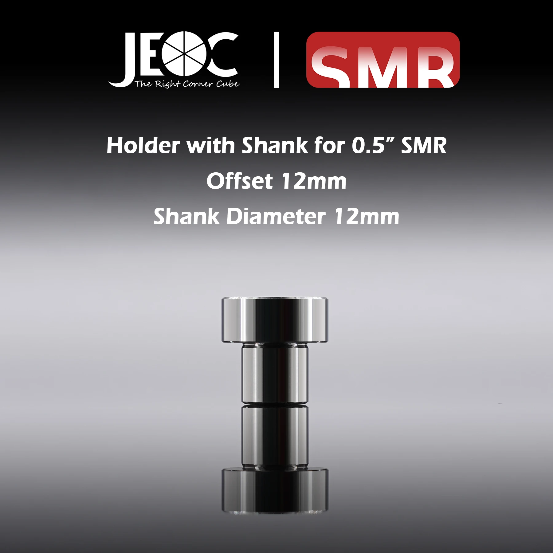 

JEOC Magnetic Holder with Shank for 0.5" SMR, 12mm offset, 12mm Shank diameter, 0.5" Ball Probe Seat