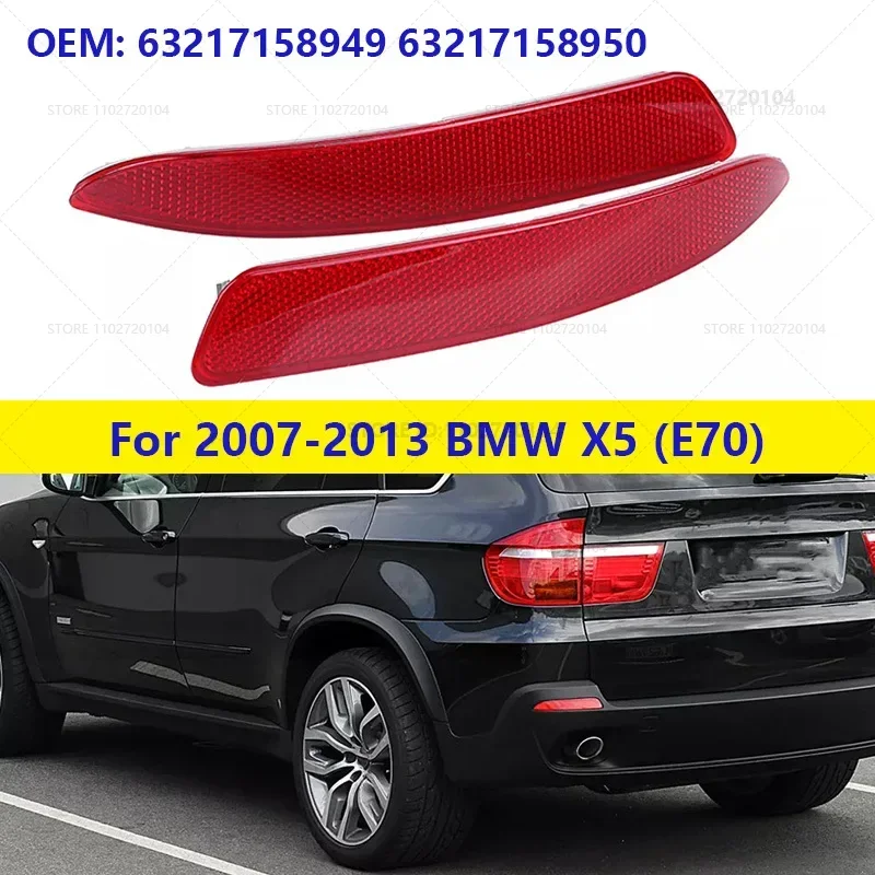 For 2007-2013 BMW X5 (E70) Rear Bumper Reflector Warning Reflective Strip 63217158949 63217158950