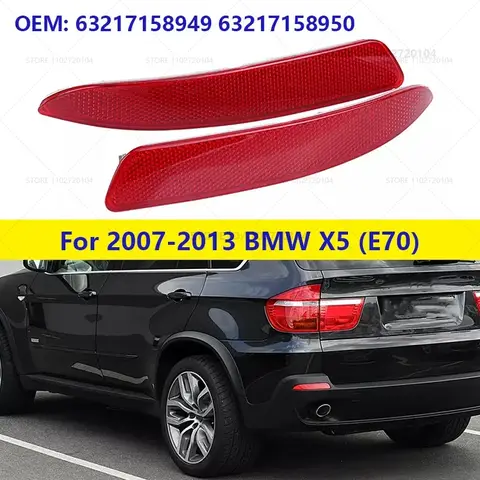 2007-2013 BMW X5 (E70) 후면 범퍼 반사경 경고 반사 스트립 63217158949 63217158950 2007-2013 BMW X5 (E70) 후면 범퍼 반사경 경고 반사 스트립 63217158949 63217158950