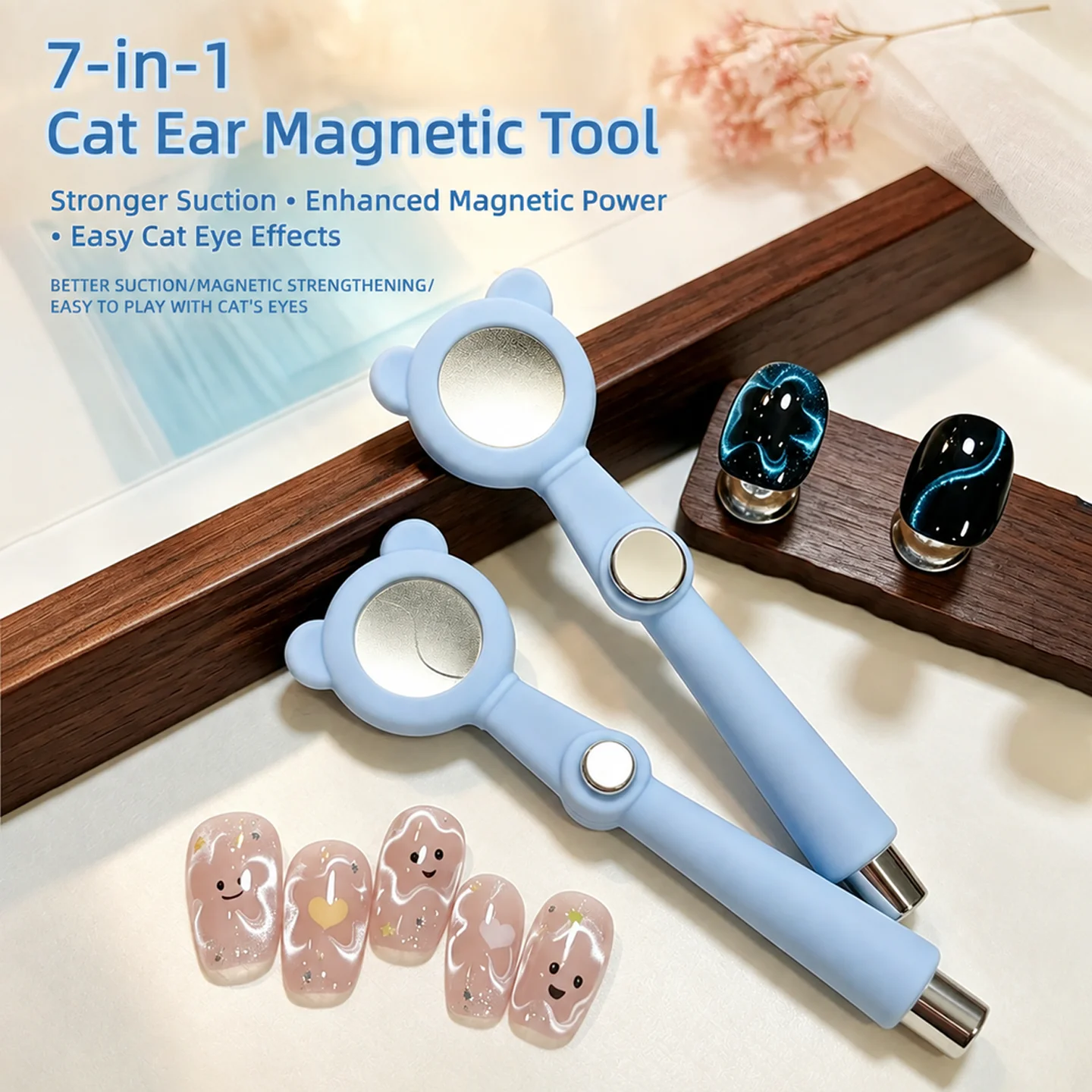 7‑in‑1 Cat‘s Eye Magnet multiple transformation Drop resistant durable Powerful Automatic Cat‘s Eye Magnet for Gel Nail Polish