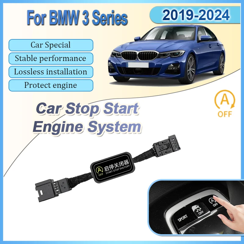 

Для BMW 3 серии G20 2019 ~ 2024 Автомобильная система остановки двигателя, вилки устройства, кабели, двухрежимные аксессуары для автоматического запуска и остановки
