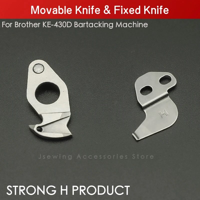 Movable/Fixed Knife Fit Brother KE-430D Bartacking Sewing Machine Accessories Thread Cut Blade SA3330-001 SA3656-001 SA3658-001