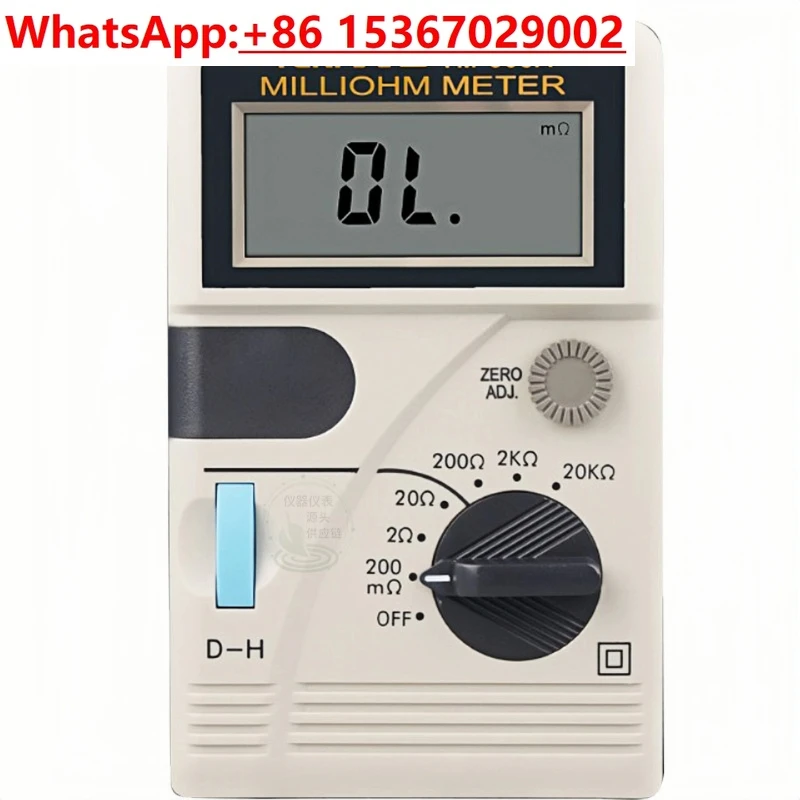 TM-508A Precision M…