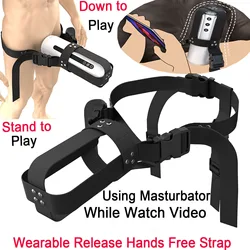 Hands-free wearable strap masturbation cup fixed bracket suitable for male masturbator rotating cup telescopic cup sex toy