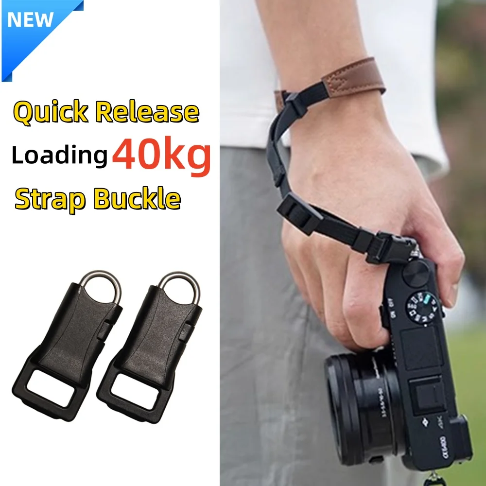 

Quick Release Camera Connector Buckle for Shoulder Strap Neck Wrist Sony Canon Nikon Panasonic Fuji Micro Single SLR Anchor Bean
